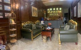 Ma Pi Leng Hotel
